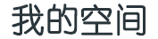漯河市新闻网